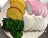岡山で食べていた雑煮作り方2写真