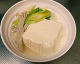 豆腐で一品！とろとろ湯豆腐～甘酢たれ作り方4写真