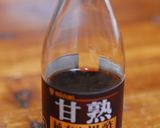 豆腐&ツナの和風照り焼きハンバーグ作り方4写真