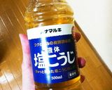 イカ刺し雲丹醤油和え　作り方4写真