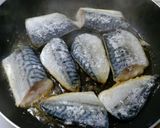 塩サバのみりん焼き作り方3写真