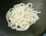 茨キングけんちんカレーうどん作り方7写真