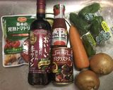ワインの香り 美味しい ハヤシライス作り方1写真
