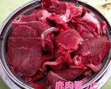 【茹でてから】鹿ジャーキー作り方1写真