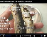 博多の!ごぼ天うどん♪作り方10写真