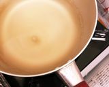 簡単！お雑煮♪お好みの味付けで！作り方1写真