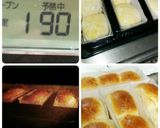 【こねない】オーブンいっぱい体に良いパン作り方8写真