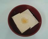 【電子レンジ】温玉湯豆腐作り方2写真