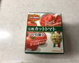 野菜がたっぷり！　あんかけパスタ作り方3写真