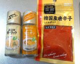 具沢山！辛すぎない！香ばし食べるラー油！作り方3写真
