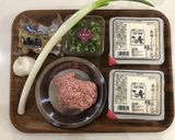 俺の麻婆豆腐作り方1写真