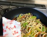 ランチに♡オタフクソースで！ 焼うどん作り方5写真