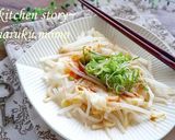 市販品使った★絶品!簡単おつまみ3品作り方3写真