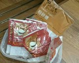 恐竜ケーキ キャラクターケーキ マジパン作り方1写真