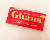 ズボラさんのチョコバナナ⋆*作り方1写真