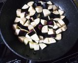揚げなすのヨーグルト和え作り方3写真