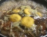 カボチャっこ汁作り方3写真