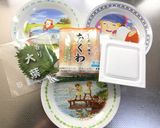 簡単!ちくわのしそ巻き!(^^)!作り方1写真