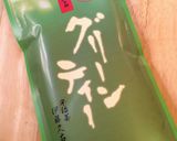 ★HBパン★簡単抹茶ミルクパン作り方3写真