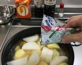 残り物 De 豆乳煮物作り方6写真