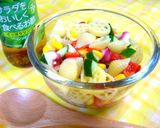 お酢を食べよう！コロコロサラダ作り方4写真