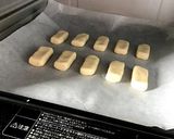 簡単!甘さ控えめちんすこう作り方4写真