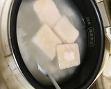 時短でカンタン甘酒作り方3写真
