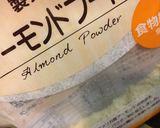 トリュフチョコ作り方6写真