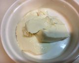 超簡単、豆腐のオードブル作り方2写真