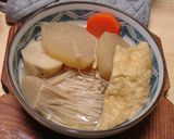 大根と油揚げと里芋の煮物作り方8写真