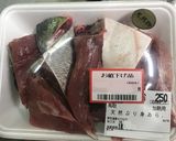 冬の定番　ブリ大根　男の簡単料理作り方4写真