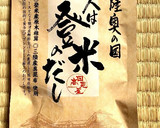 《乾のり焼き》だし巻き玉子作り方1写真