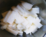 長いもとわさび菜のわさびソース和え作り方1写真