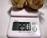 時短ヤミーさん風豆乳マッシュポテト作り方1写真