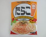 時短★いんげんとえのきのたらこバター和え作り方4写真