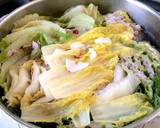 豚肉と白菜のミルフィーユ鍋(やや和風)作り方8写真