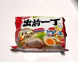 大寒波！ほっこりワンタン※豆乳ラーメン作り方4写真