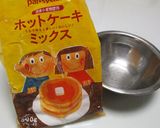 HMで作るヘルシーで簡単なきな粉パン作り方8写真