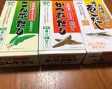 具だくさん✨美味しい豚汁作り方8写真