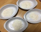 シチューで失敗なし！長芋グラタン作り方2写真