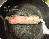 簡単に手作り！鶏むね肉の無添加ハム作り方3写真