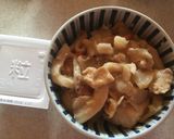 汁なし納豆けんちんうどん作り方1写真