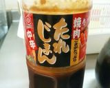 焼肉のタレで簡単パスタ作り方4写真