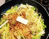 せりとあさりのパスタ作り方6写真