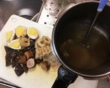 残りおでんの味噌汁作り方1写真