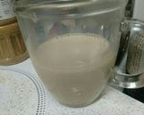 麗しのほうじ茶ソイラテ作り方1写真