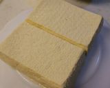 炒り豆腐のようなもの。作り方1写真