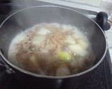 大根と切りいかの煮物作り方1写真