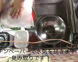 二度揚げ不要！基本の鶏の唐揚げ完成版作り方1写真