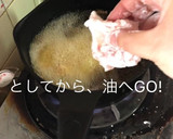 二度揚げ不要！基本の鶏の唐揚げ完成版作り方13写真